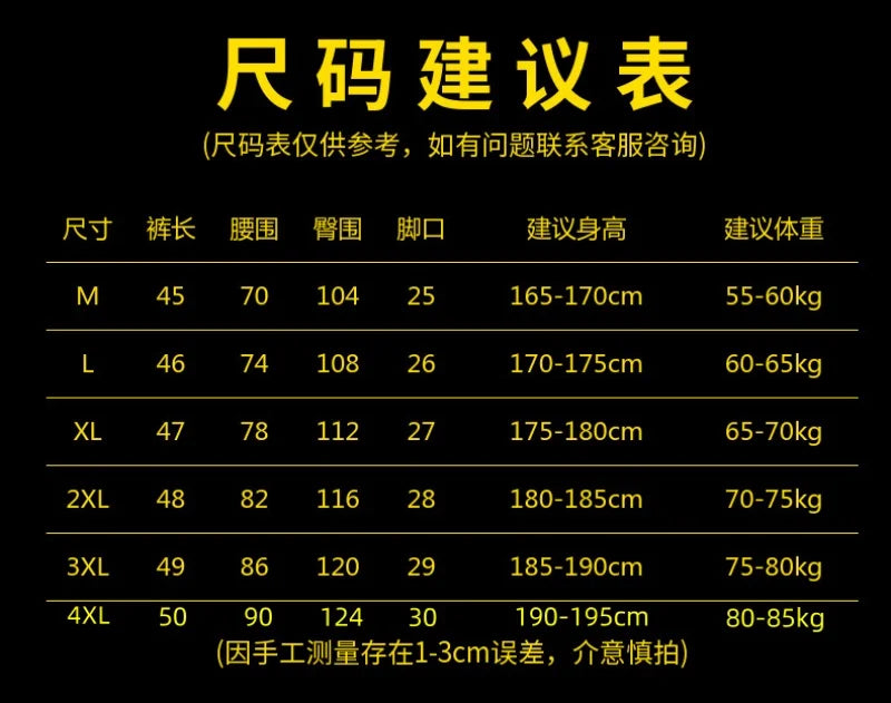 SpiritEdge™ 2-in-1 Men's Shorts